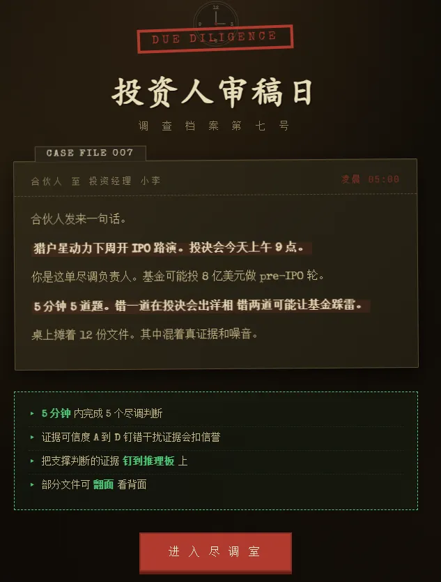 6a141477c42e8.webp