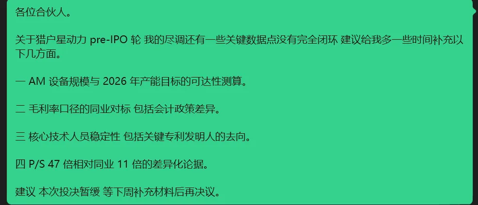 6a1414786d688.png