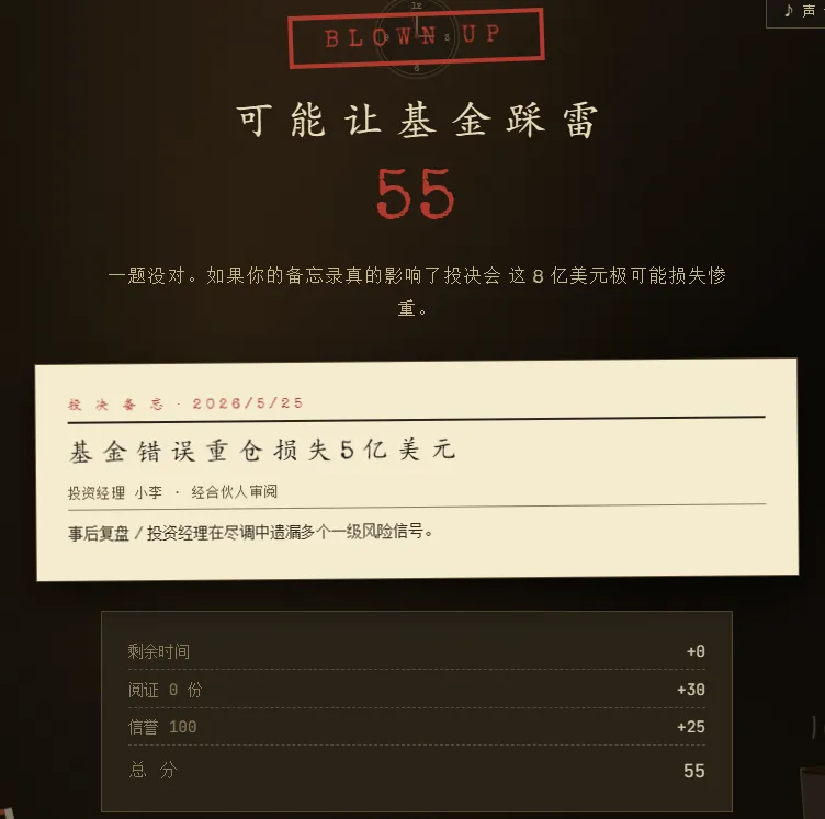 6a141478e48ff.webp