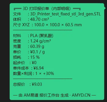 6a150041eaecd.png