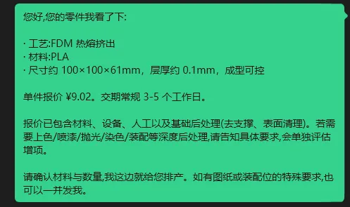 6a1500423a50e.png