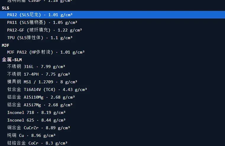 6a1500434e54d.png