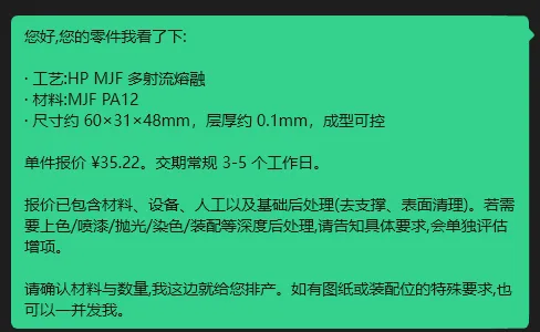 6a150043ddc3c.png
