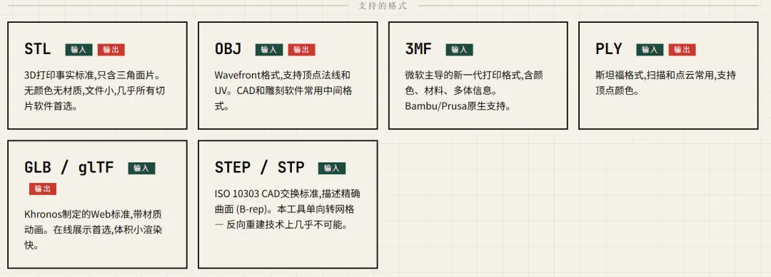 6a194be322e34.webp