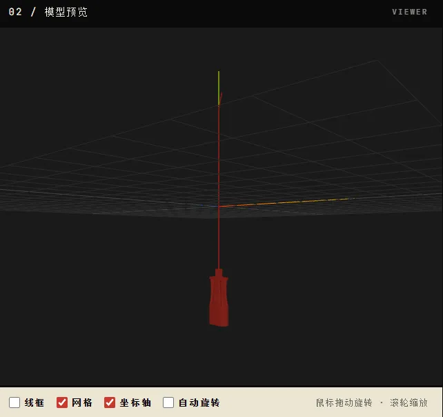 6a194be368587.webp