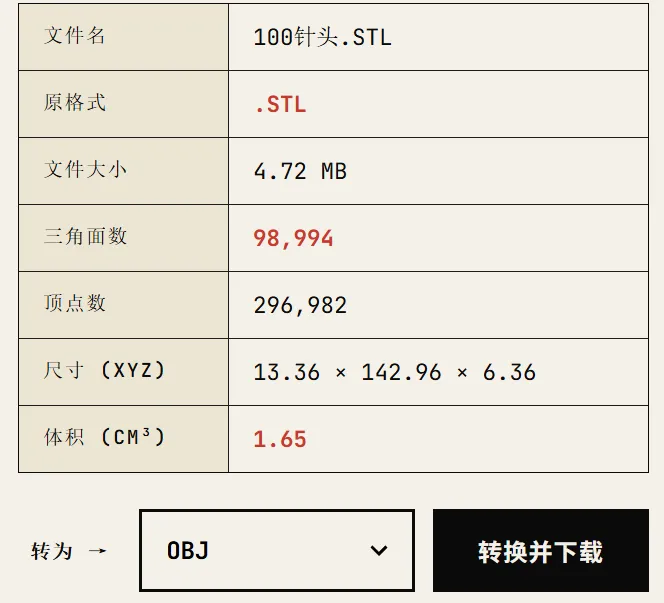 6a194be429fd8.webp