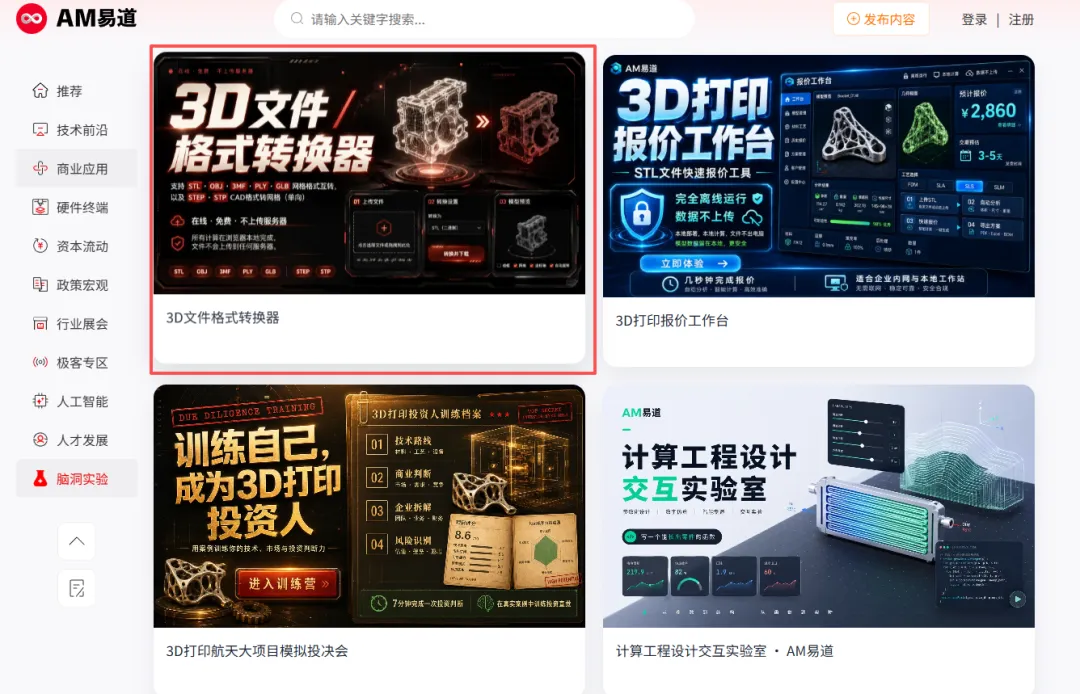 6a194be6d64f5.webp