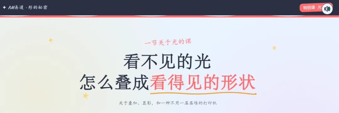 6a1e49e1ab806.webp