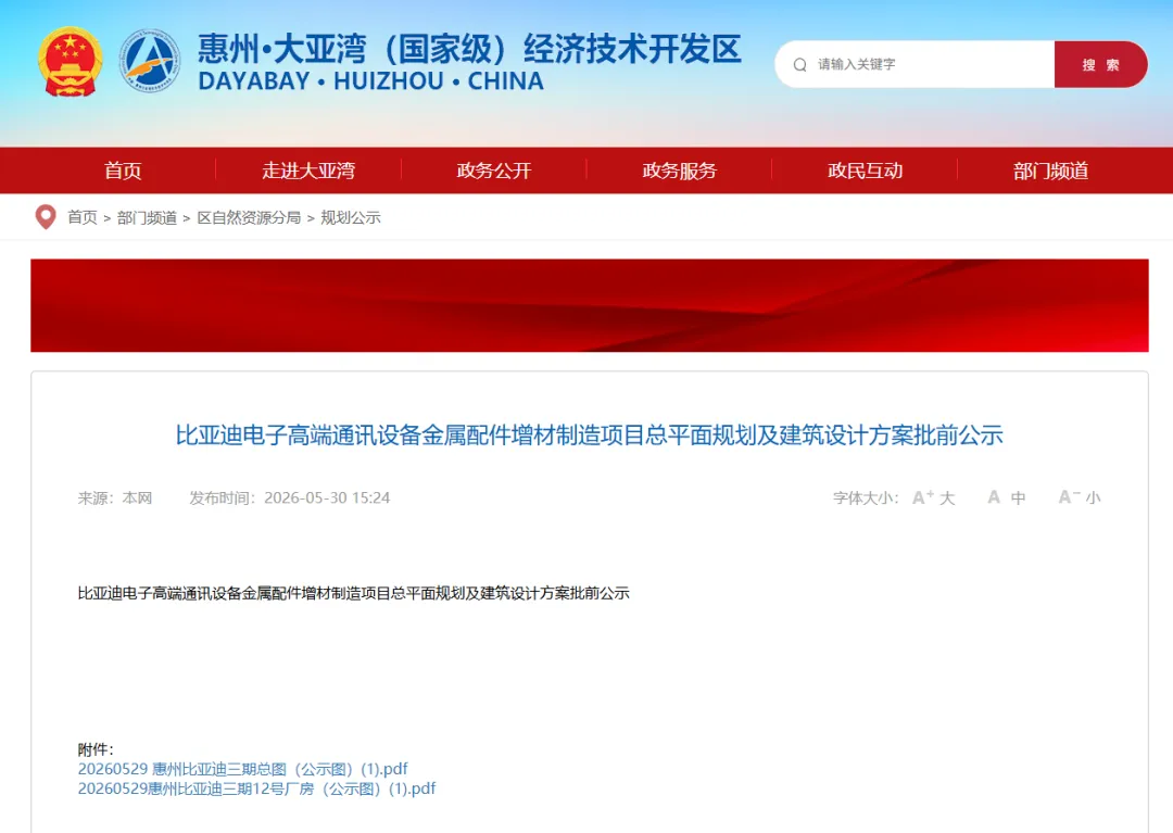 6a1e49e20061e.webp