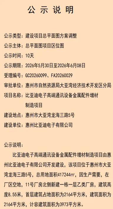 6a1e49e23c72d.webp