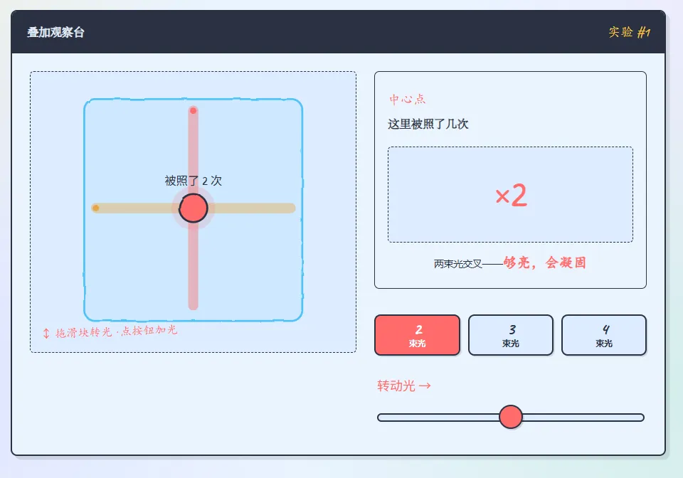 6a1e49e43124c.webp