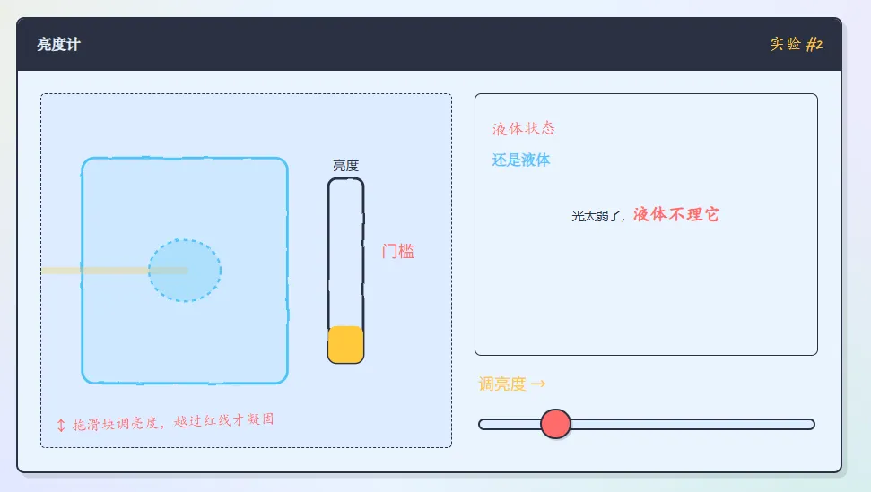 6a1e49e52dfd1.webp