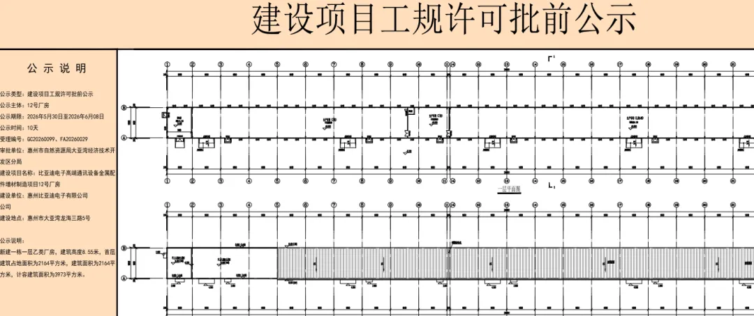 6a1e49e55d90f.webp