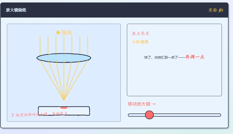6a1e49e598c46.webp