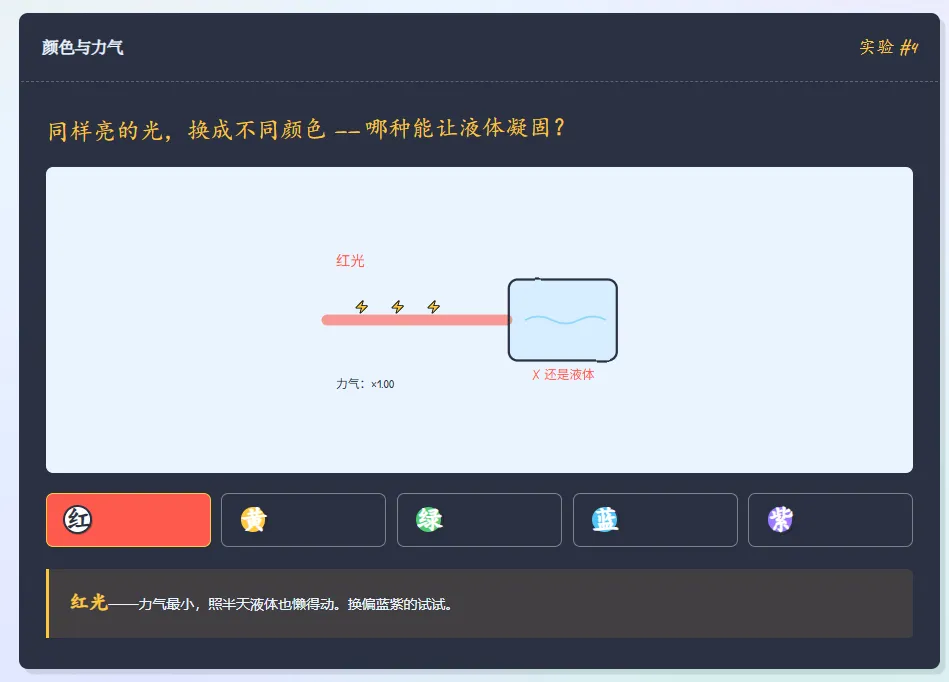 6a1e49ed276c1.webp
