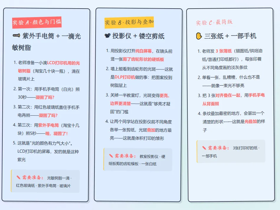 6a1e49ee11fe0.webp