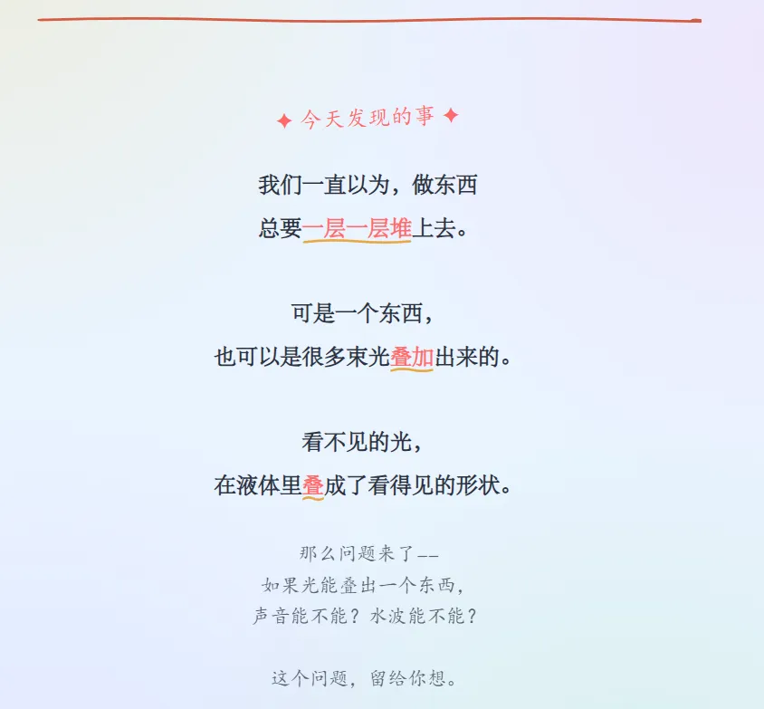 6a1e49f16eece.webp