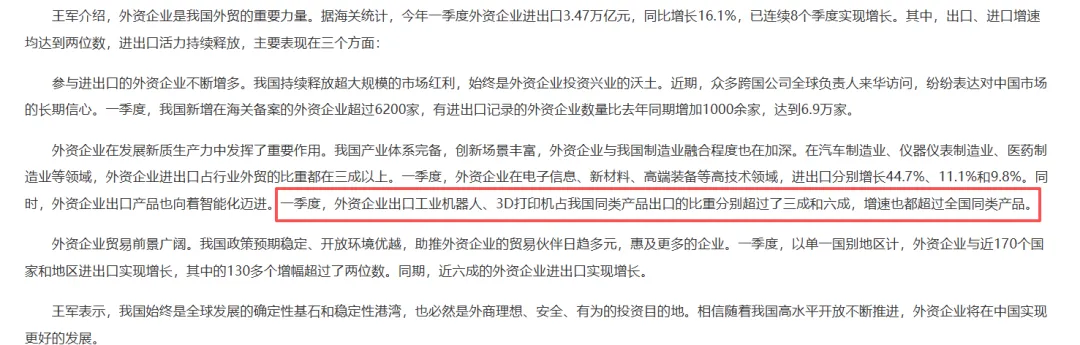 6a214719ae09e.webp