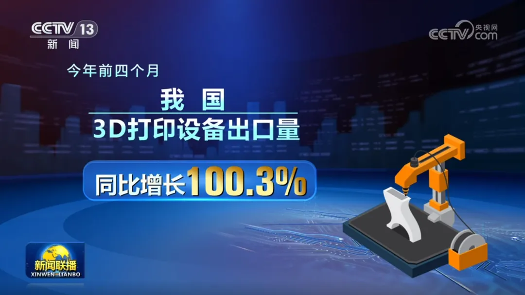 6a226064e4061.webp