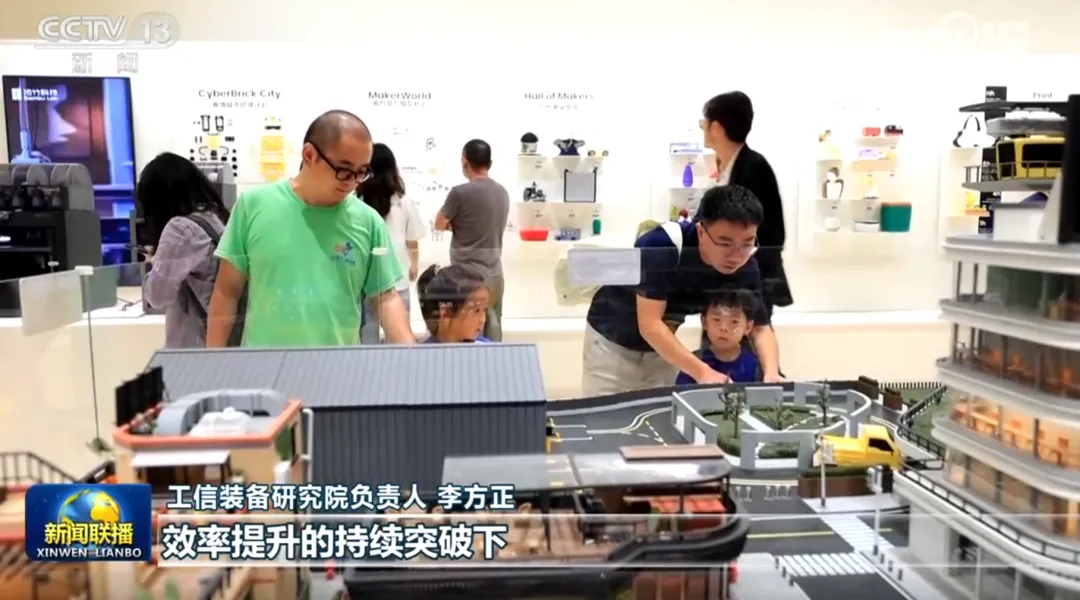 6a226066ae24e.webp