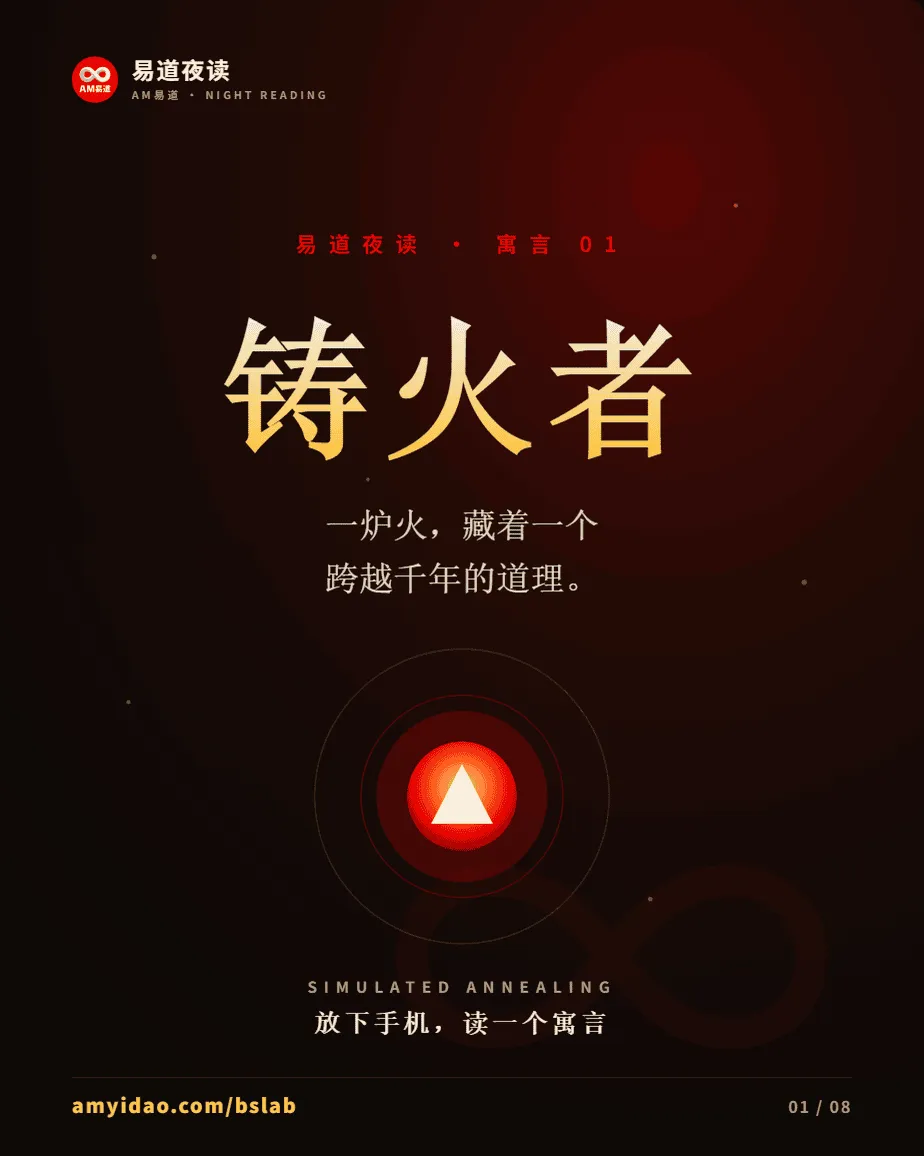 6a2a84280cd9a.png