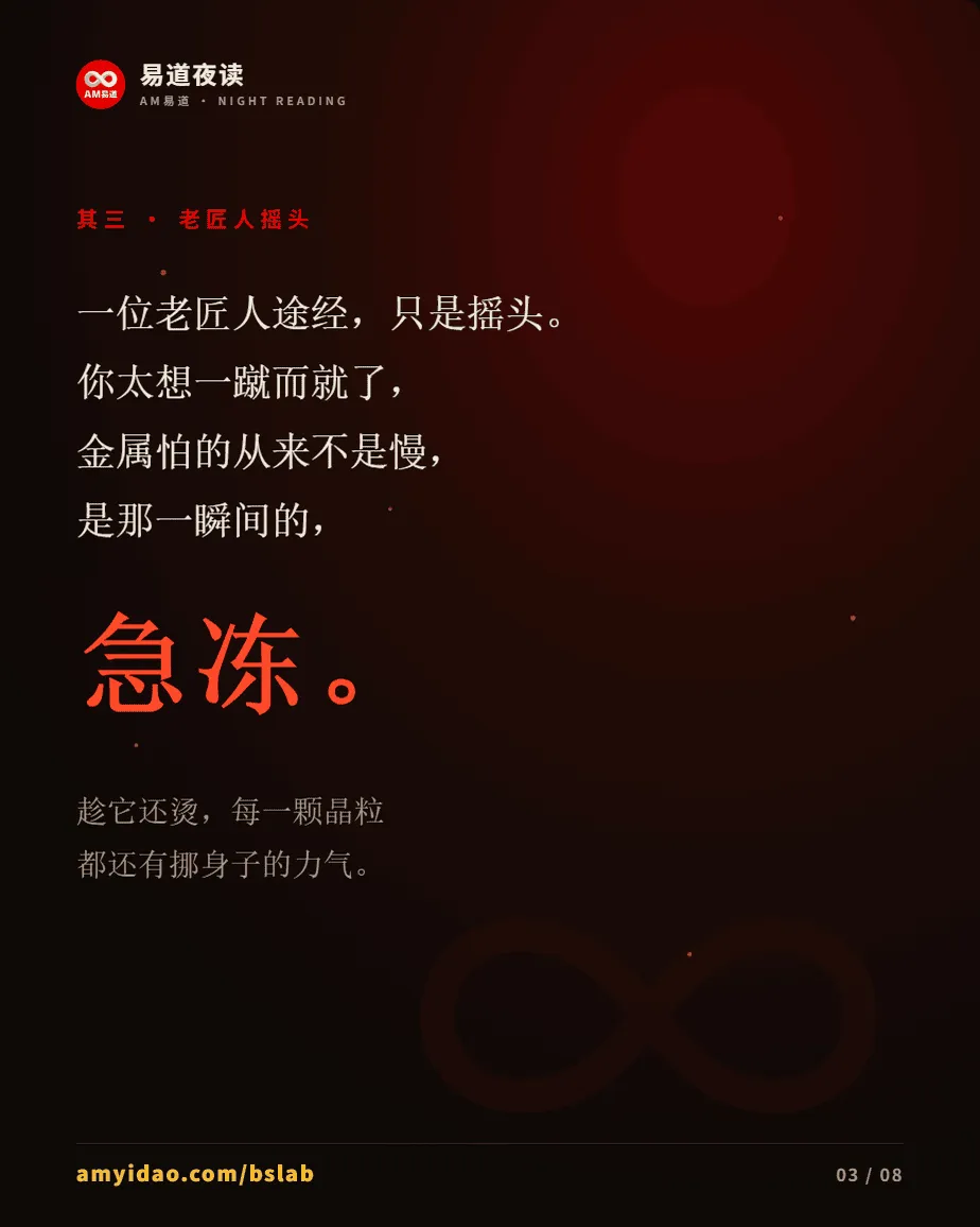 6a2a8428928b1.png
