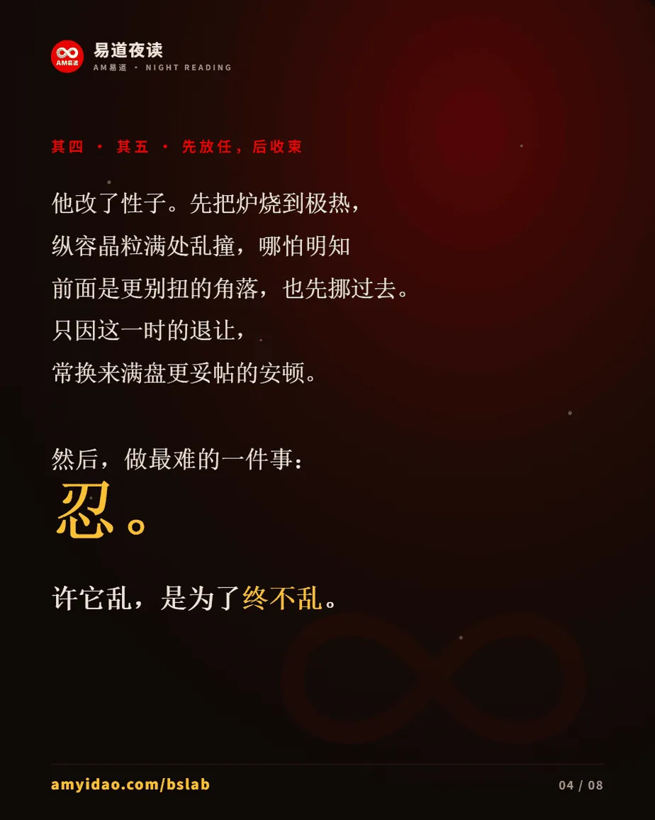 6a2a8428d1d0a.png