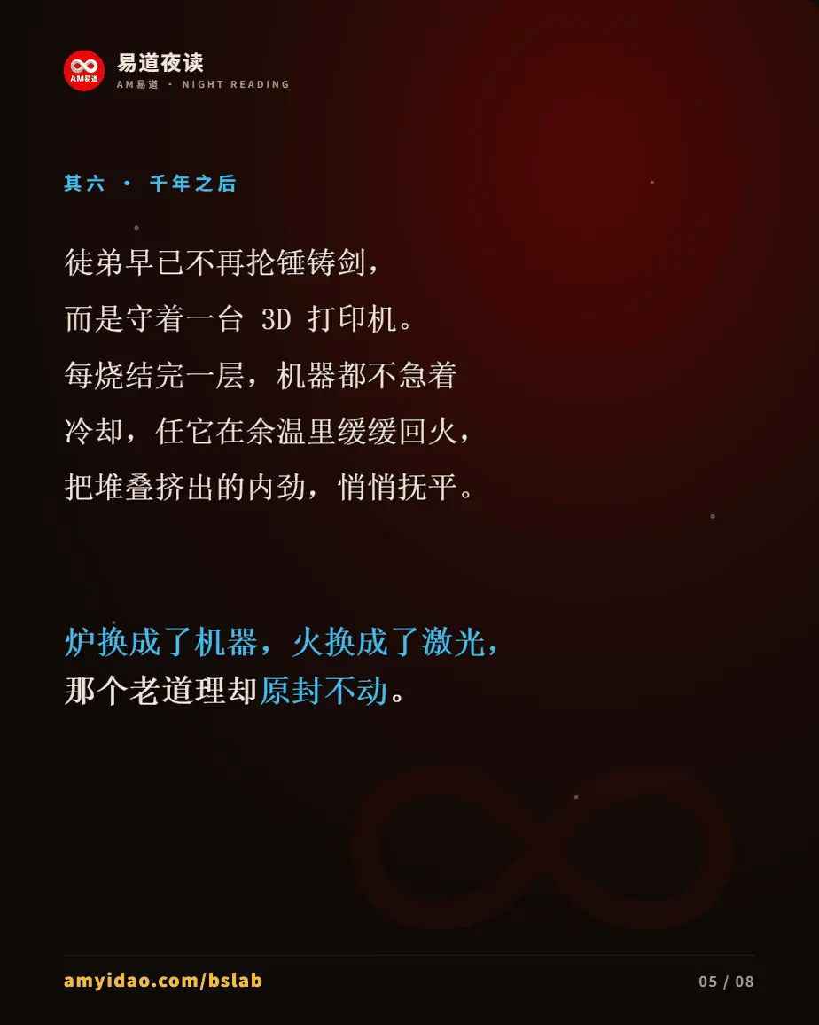 6a2a8429209fd.png