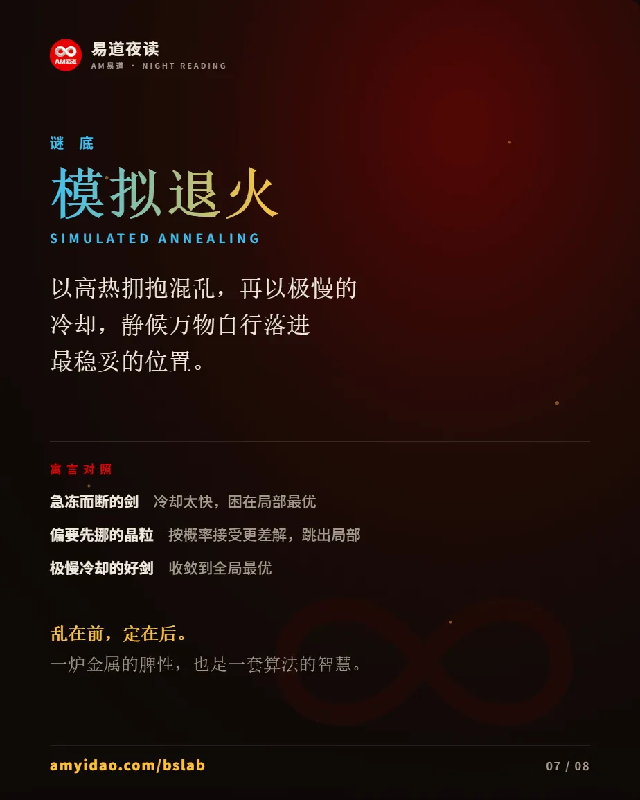 6a2a84299a74c.png