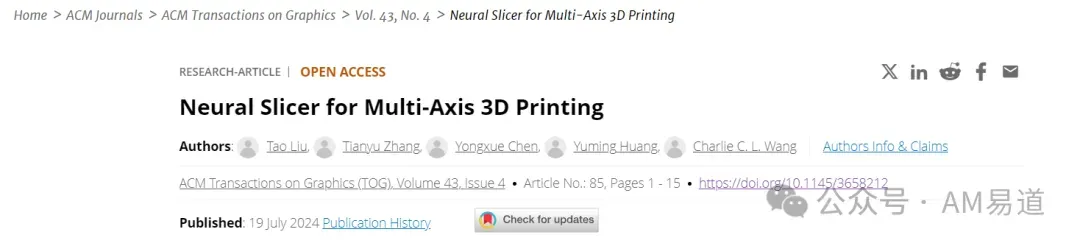 曼彻斯特大学团队提出「Neural Slicer」算法，将非平面切片转化为神经网络优化问题，直接生成无支撑曲面层。相比传统方法，断裂力提升101.9%，悬垂区域减少95%，已开源并适配多轴机器人。该研究为FDM打印突破几何与强度限制提供了可行路径。
