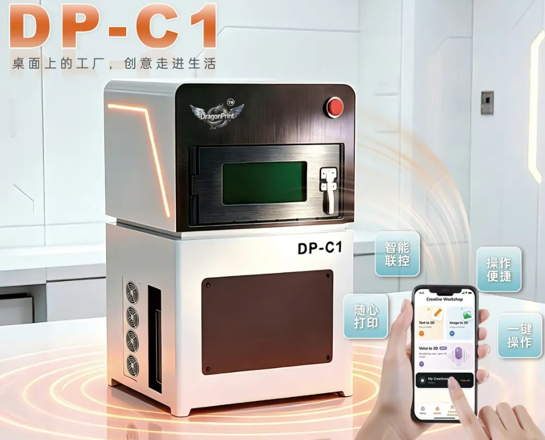 6a390bcad7020.webp