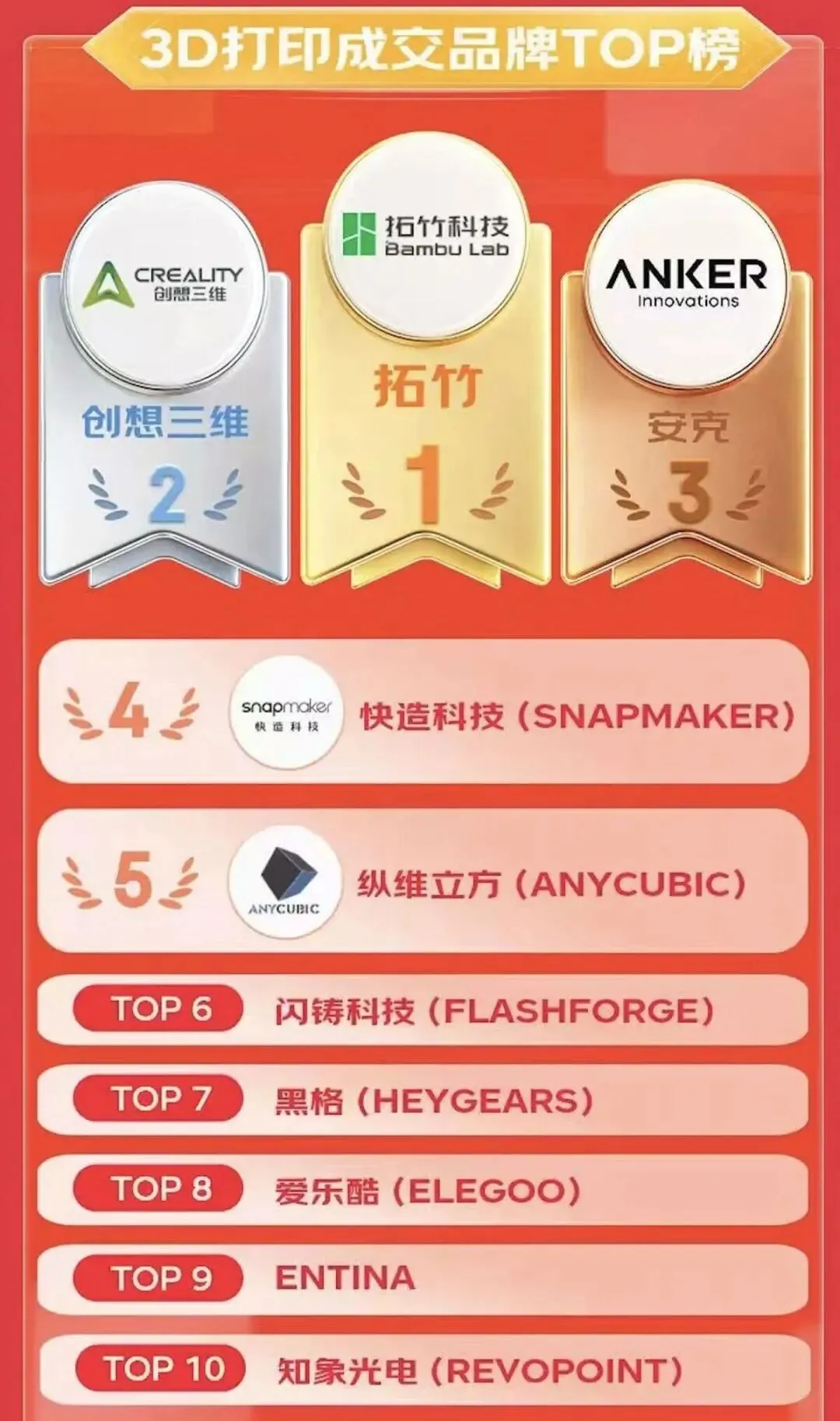 6a3b828cc2edf.webp