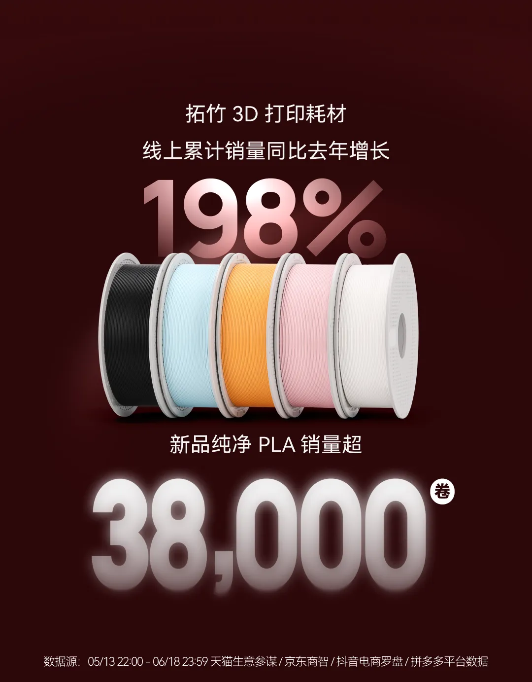 6a3b829040c0e.webp