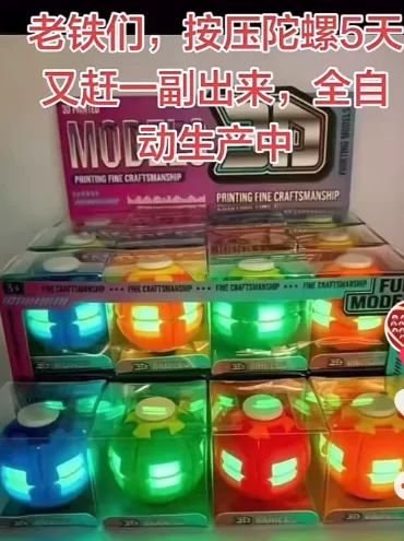 6a4f7ae123afc.webp