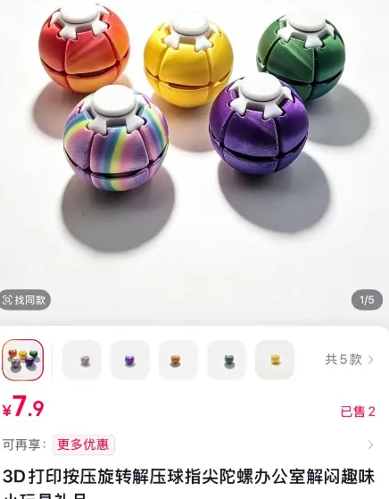 6a4f7ae16e305.webp