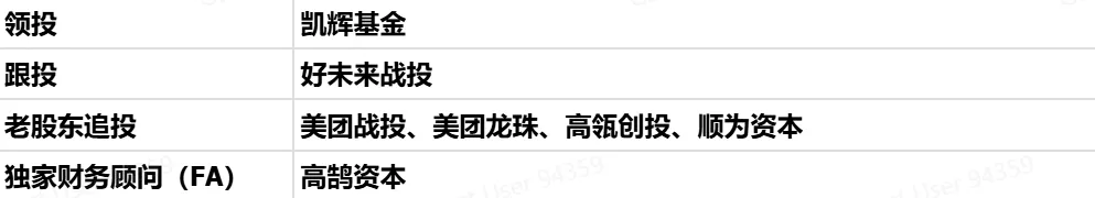 6a574563461aa.webp?auth_key=1784106091-792508-0-ce9faf99bfe2d82535c67edab784b170
