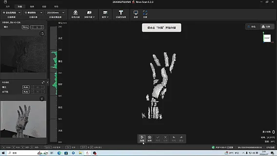 6a71510f6e938.gif?auth_key=1785813027-495221-0-5e502104522162de72a92b4e4c8ac2b6