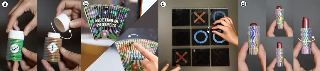 MIT研发ShiftLens，用3D打印柱状透镜阵列与图案层相对位移，实现无电显示状态切换。拧盖、旋转即可触发画面跳变，可应用在防爆区、高端包装、医疗指示等场景，全彩透明材料一次成型，引领低成本物理交互新方向。