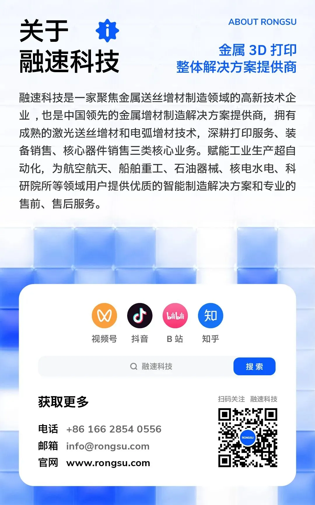 6a86c648f36b7.webp?auth_key=1787219281-95615-0-67c4d323259720d1ec0fae1995fcffa1