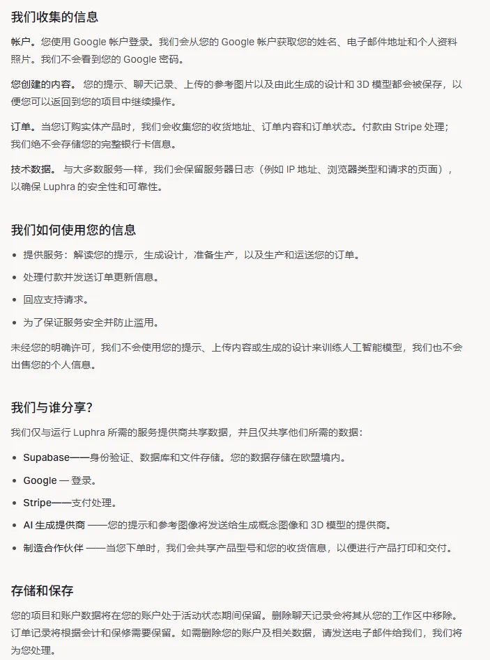 6a966fb41e254.webp?auth_key=1788245692-290053-0-a9f1c385040ccb039a0e782a2c61235c
