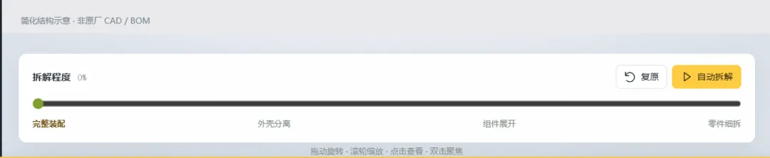 6a9fa251383c6.webp?auth_key=1788848473-814718-0-632f245daf5c4e9ce3cfcd0990719326