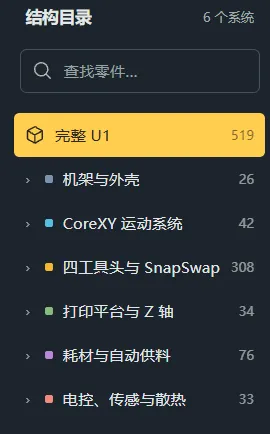 6a9fa25178965.webp?auth_key=1788848473-987358-0-b50c4533058398797c22d3599469a64d