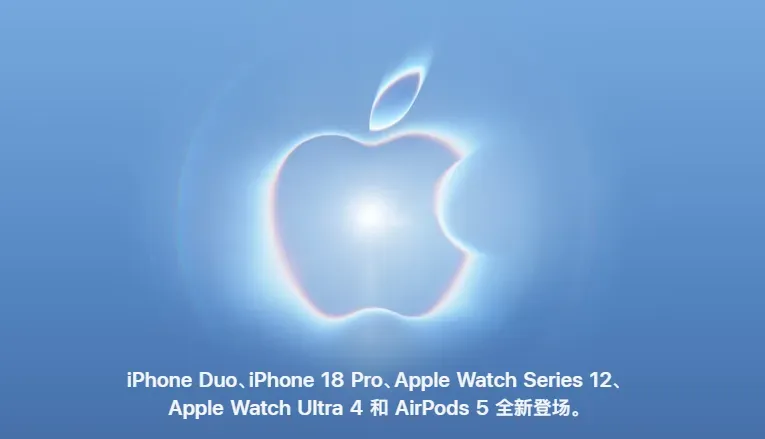 苹果新CEO首秀中，3D打印技术有喜有忧：Apple Watch钛金属表壳连续两代量产验证，iPhone Duo铰链创新使用再生钛及在线光聚合物补偿打印，但传闻中的中框及iPhone 18 Pro未能搭载增材制造，行业期待的王牌仍未出现。