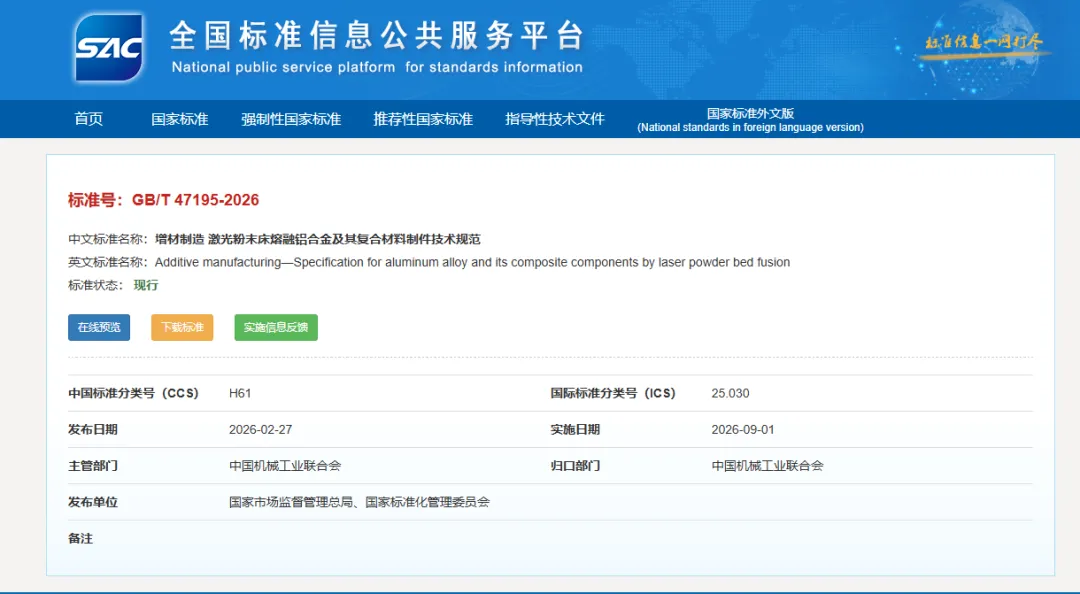 6aa8cb705b032.webp?auth_key=1789448824-300442-0-2bc00e6b14408a2991eaa4ca18aaec16
