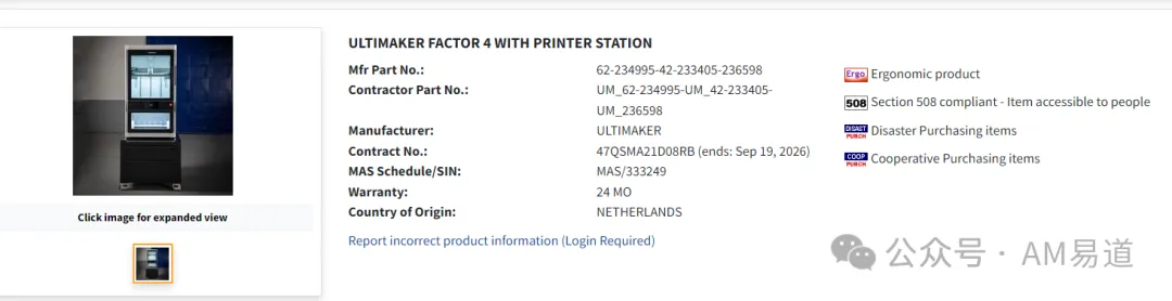 6aa8daee4cb3d.webp?auth_key=1789452790-559781-0-6c75c96f10f2105f026b145e2008d00c