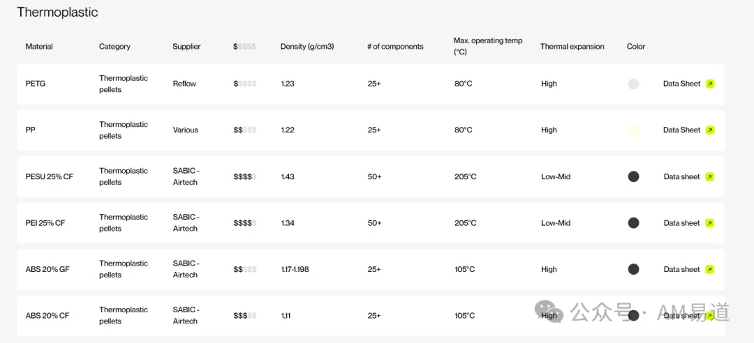 6aa8de6a7e014.webp?auth_key=1789453682-495276-0-d84c39efdac91e59dab5fea60f9ec634