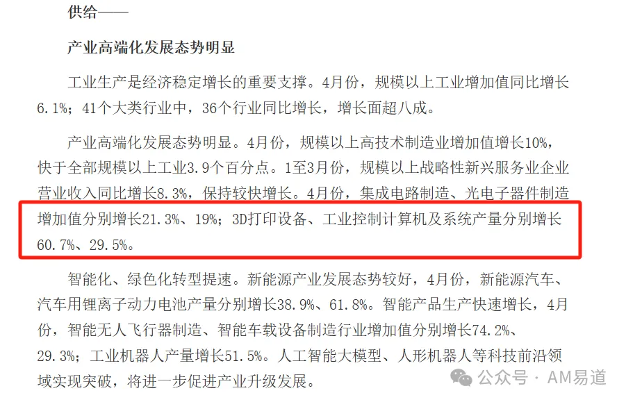 6ab105cfbf79e.webp?auth_key=1789988055-895512-0-14e5efcd9f13ef76b2805c01fc615ced
