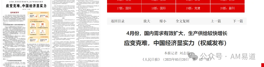 6ab105d1189a4.webp?auth_key=1789988057-943225-0-85beb2de387e1c3d630c92c9ab56a60a