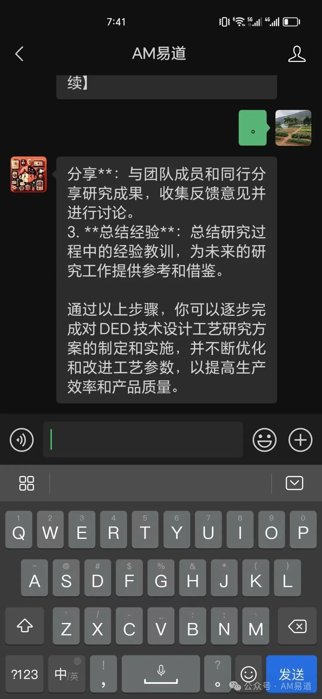6ad098f9dabbb.webp?auth_key=1792057346-430297-0-e623de34f9341b2bddac732518a8b840
