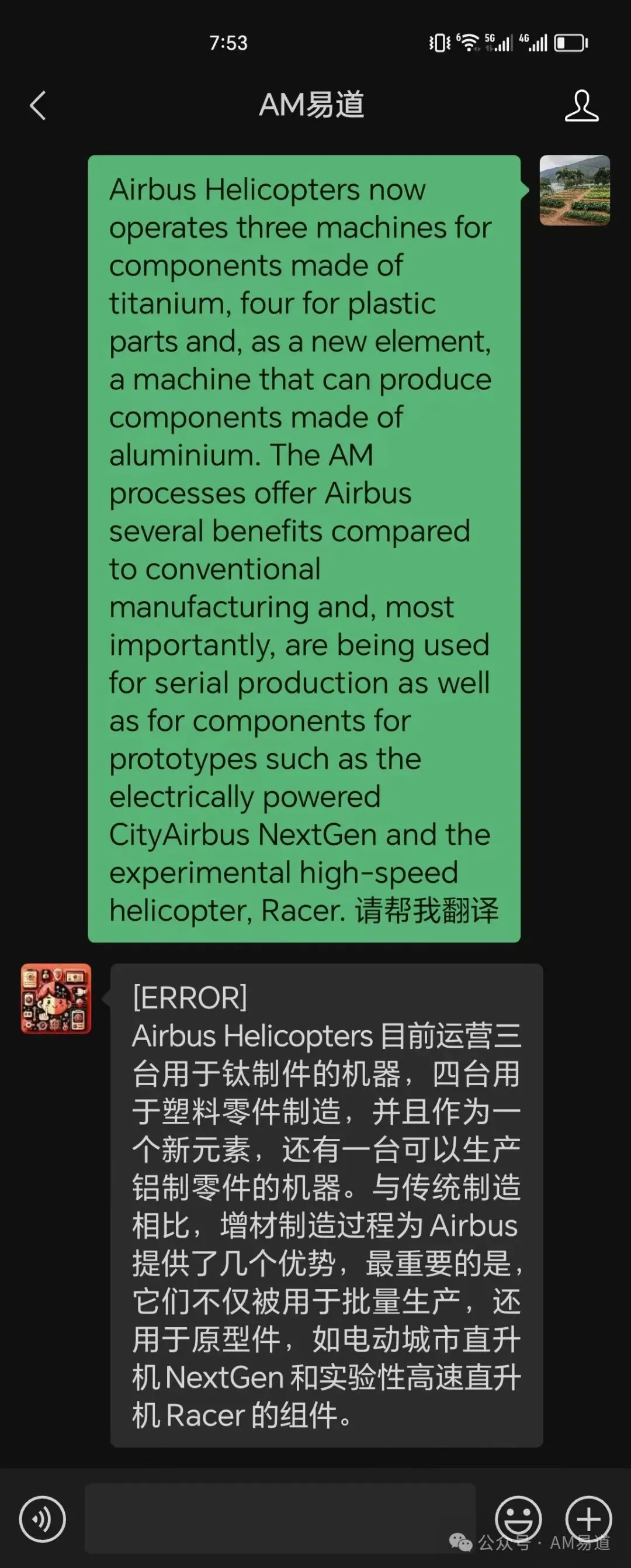 6ad098fe9bcb6.webp?auth_key=1792057350-495769-0-8d800fde9f0e22819a0aa06c3bbe4ca6